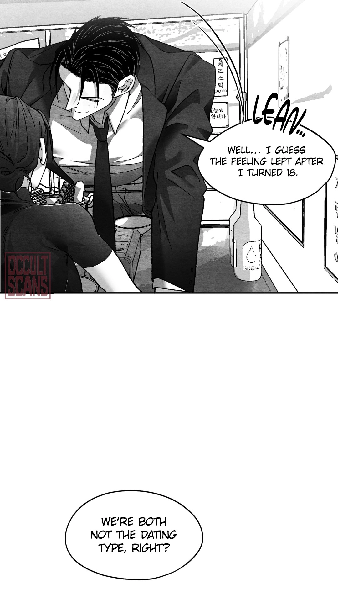 Pure Love Terrorism Chapter 17 page 32 - 