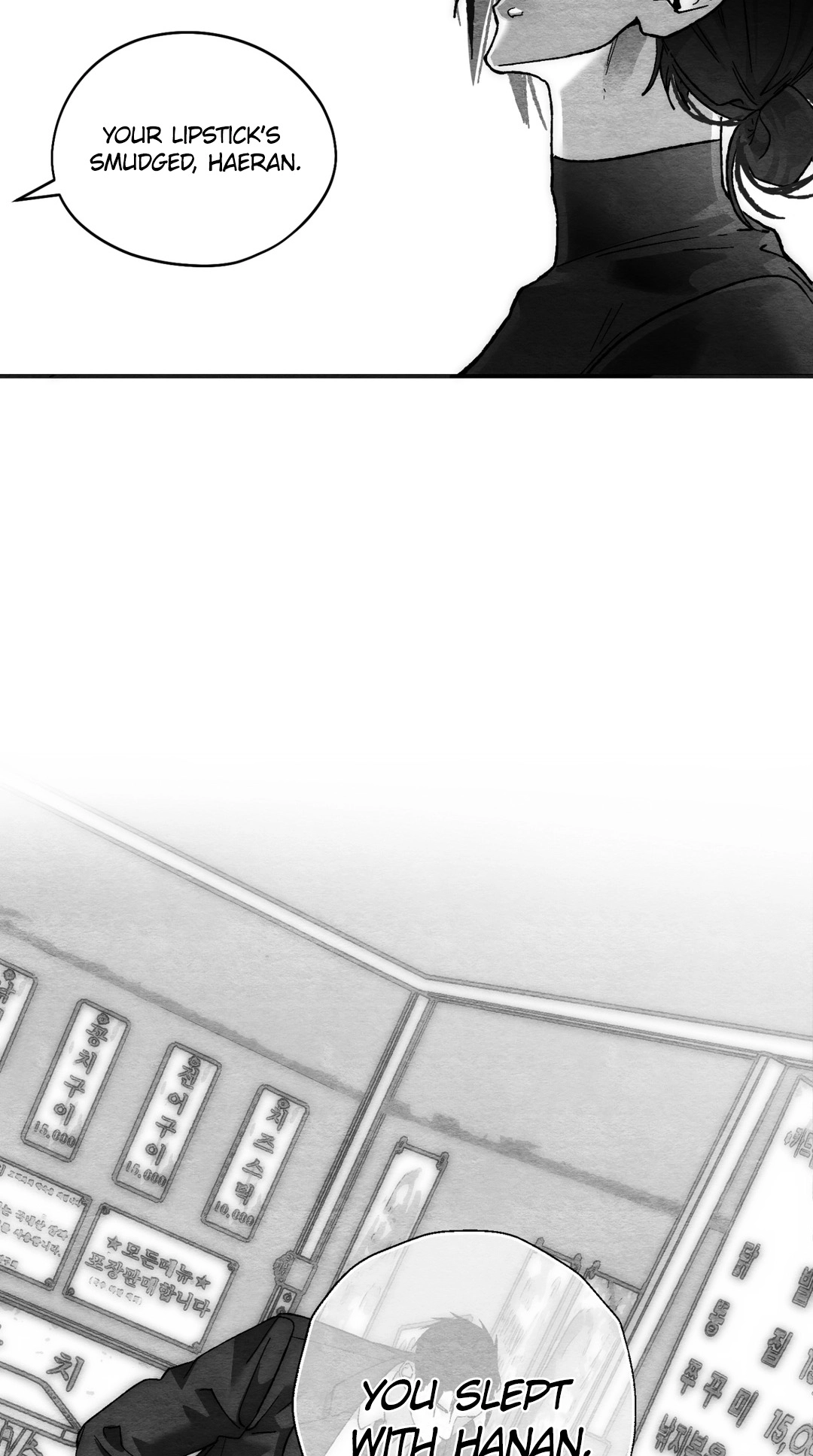 Pure Love Terrorism Chapter 17 page 41 - 