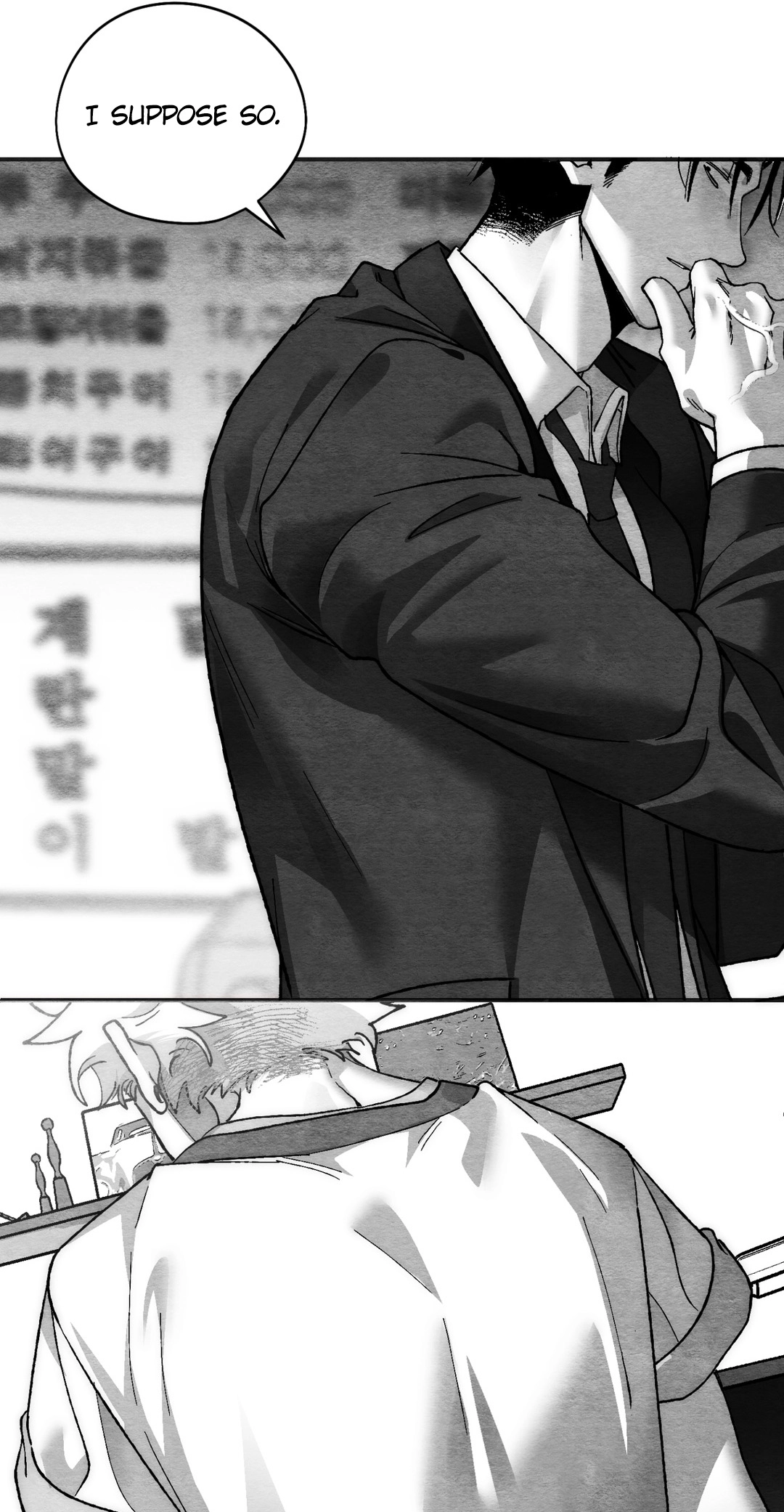 Pure Love Terrorism Chapter 17 page 44 - 