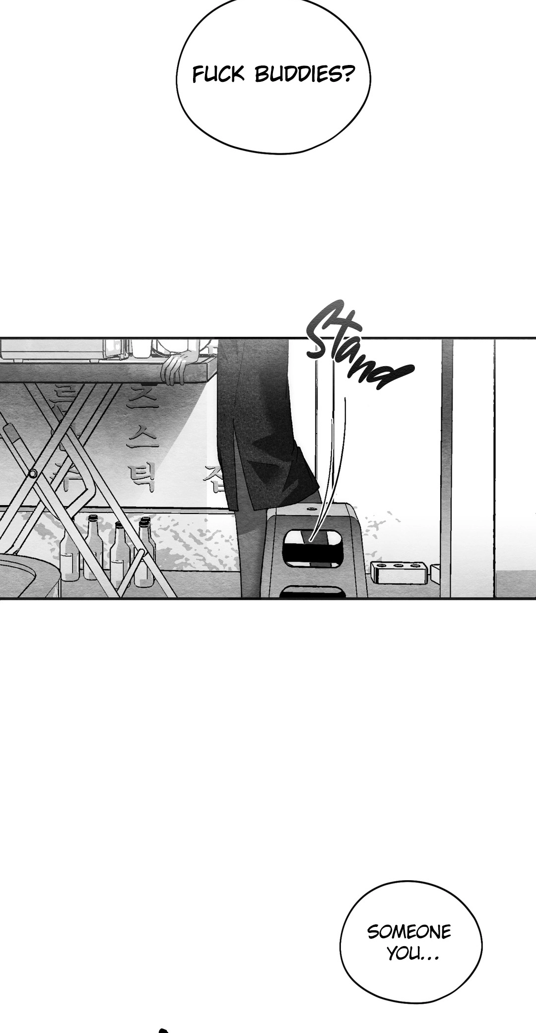 Pure Love Terrorism Chapter 17 page 47 - 