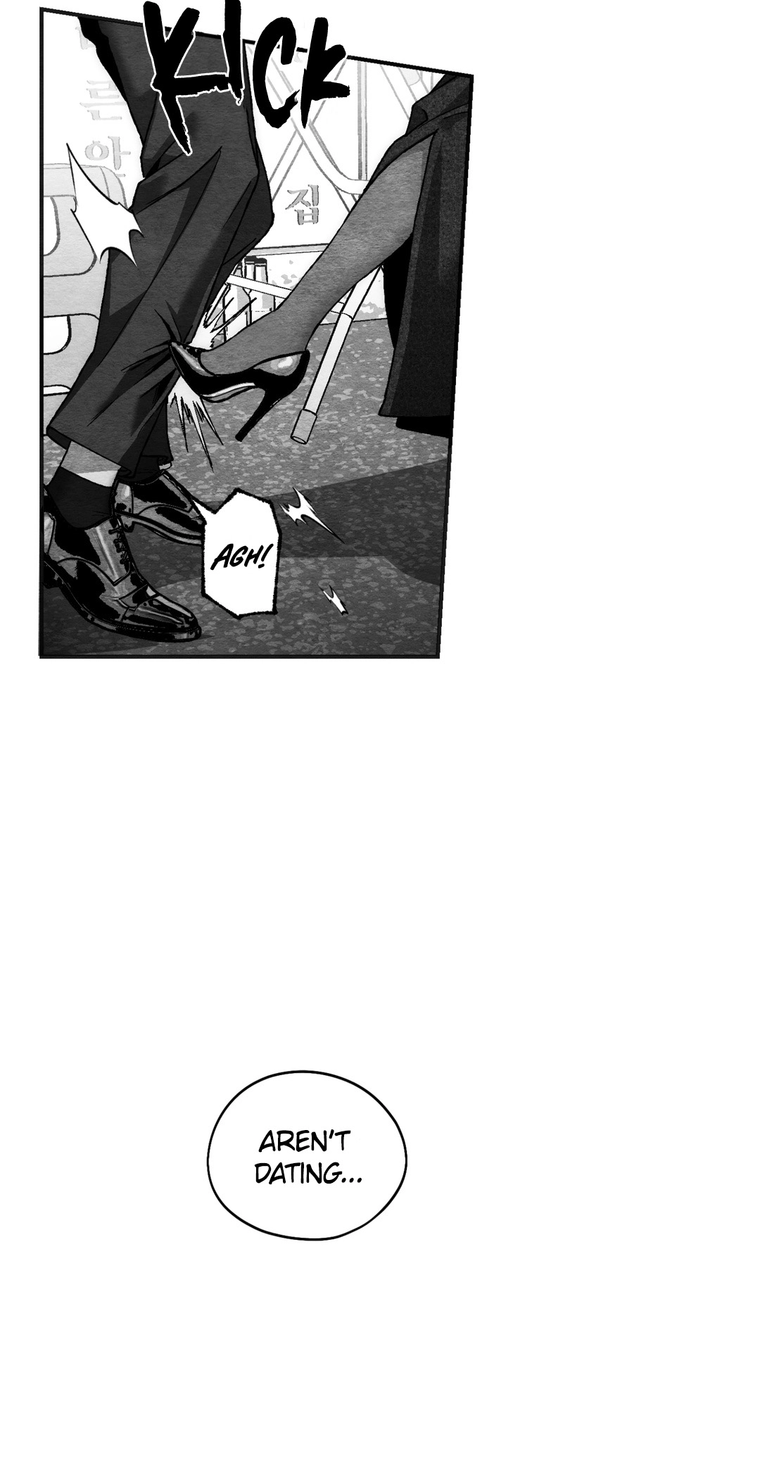 Pure Love Terrorism Chapter 17 page 48 - 