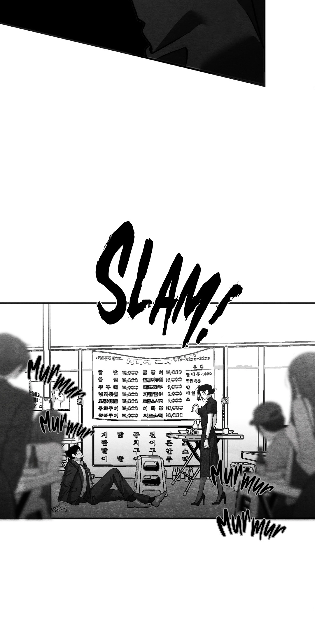 Pure Love Terrorism Chapter 17 page 50 - 