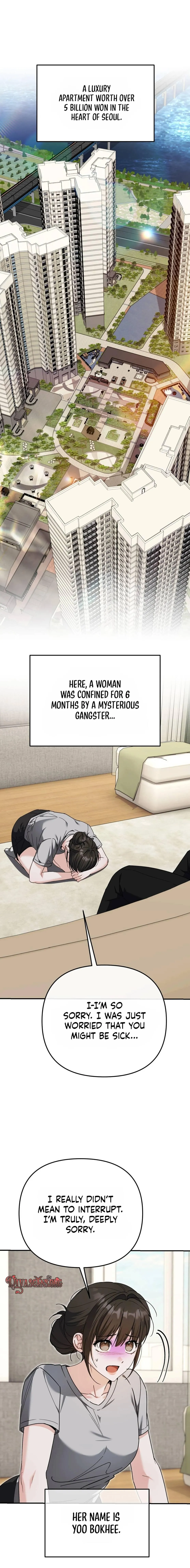 Pure Love vs. Snob Chapter 1 page 1 - 