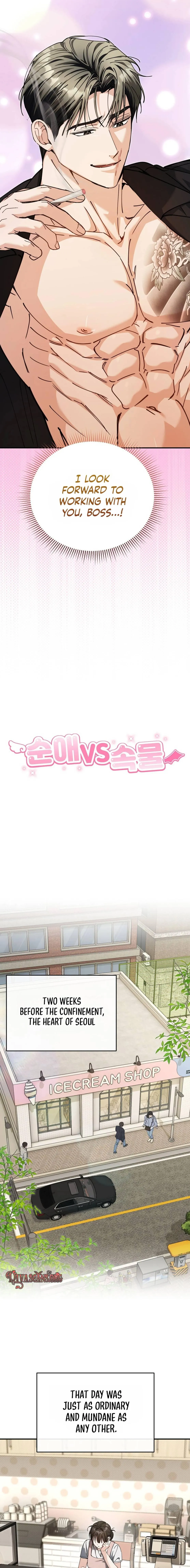 Pure Love vs. Snob Chapter 1 page 6 - 