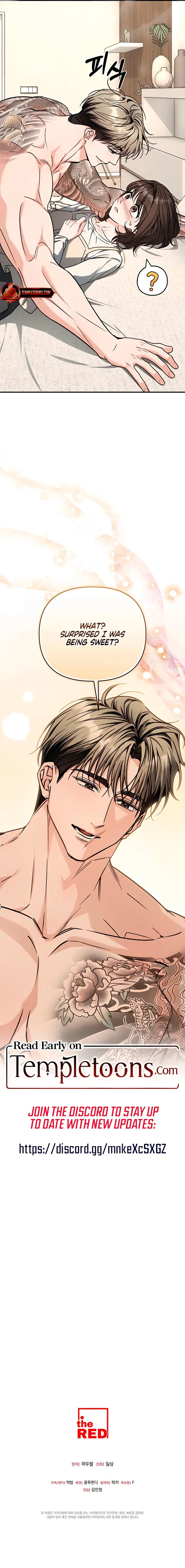 Pure Love vs. Snob Chapter 16 page 13 - 