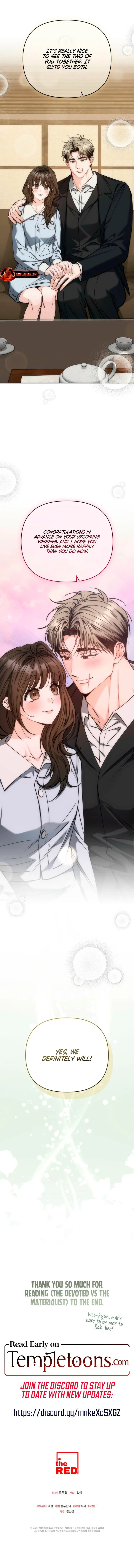 Pure Love vs. Snob Chapter 17 page 16 - 