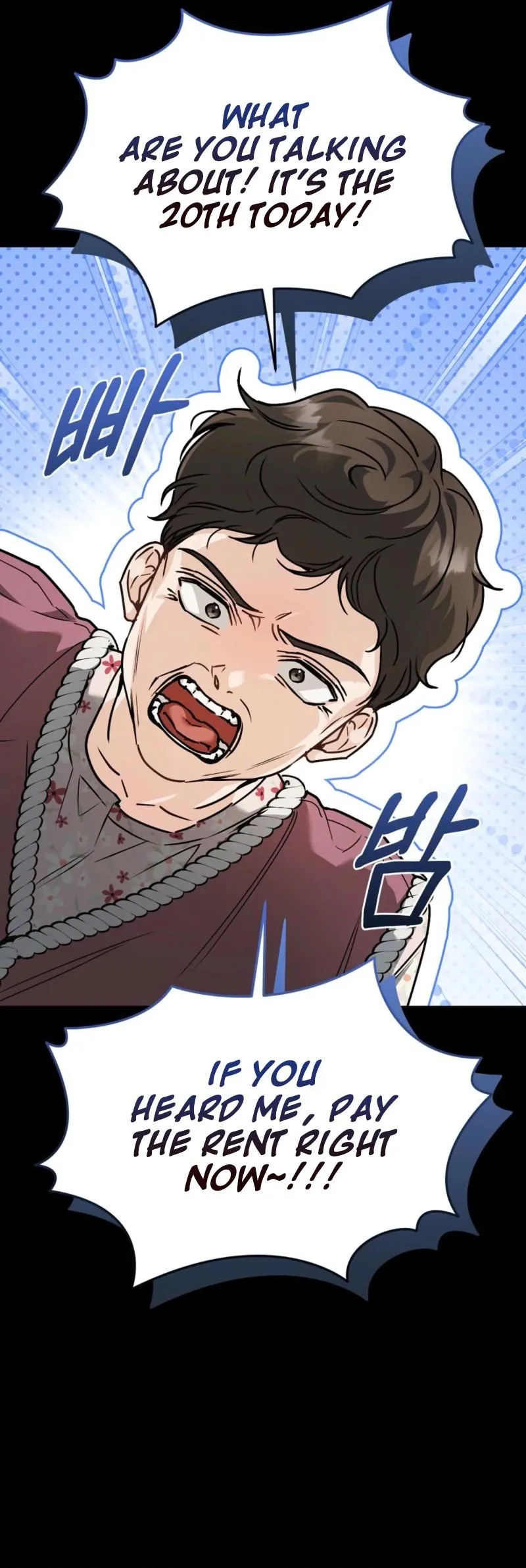 Pure Love vs. Snob Chapter 2 page 3 - 