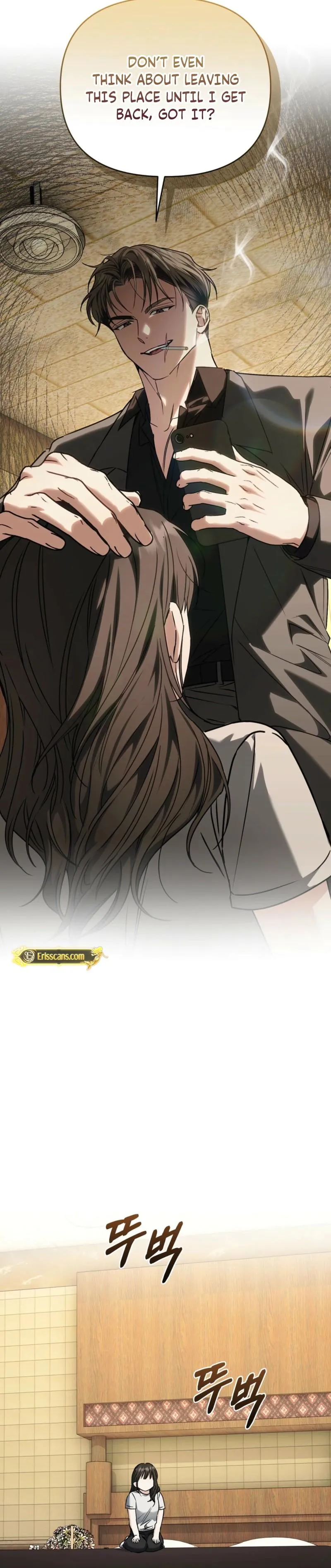 Pure Love vs. Snob Chapter 2 page 25 - 