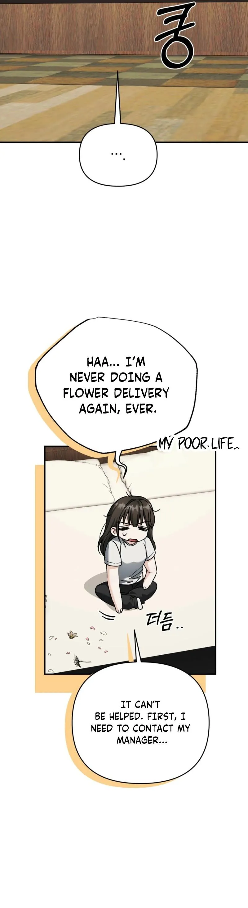 Pure Love vs. Snob Chapter 2 page 26 - 