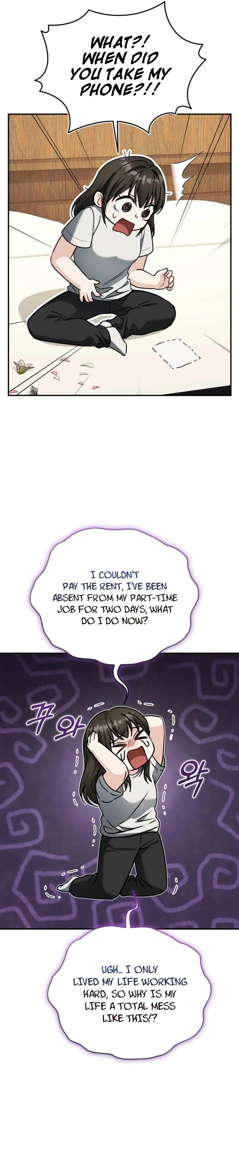 Pure Love vs. Snob Chapter 2 page 27 - 