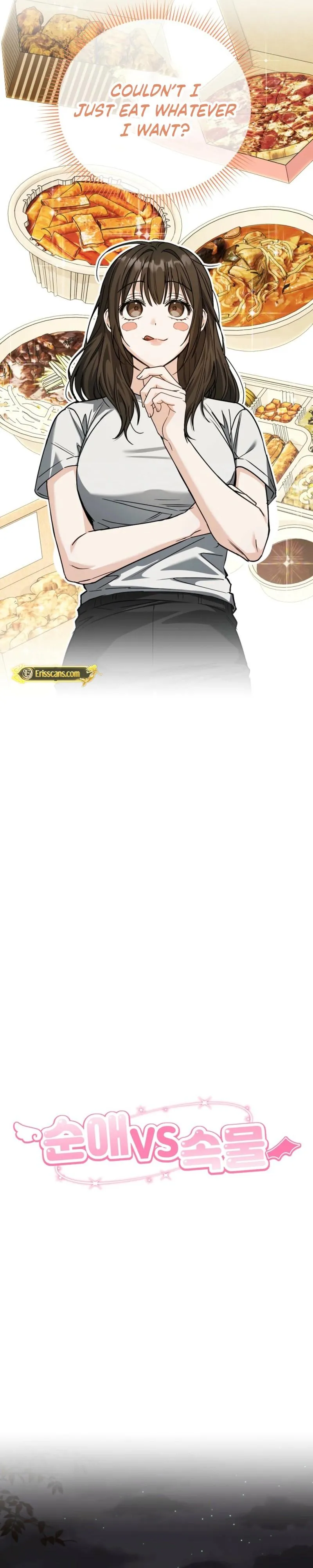 Pure Love vs. Snob Chapter 2 page 29 - 