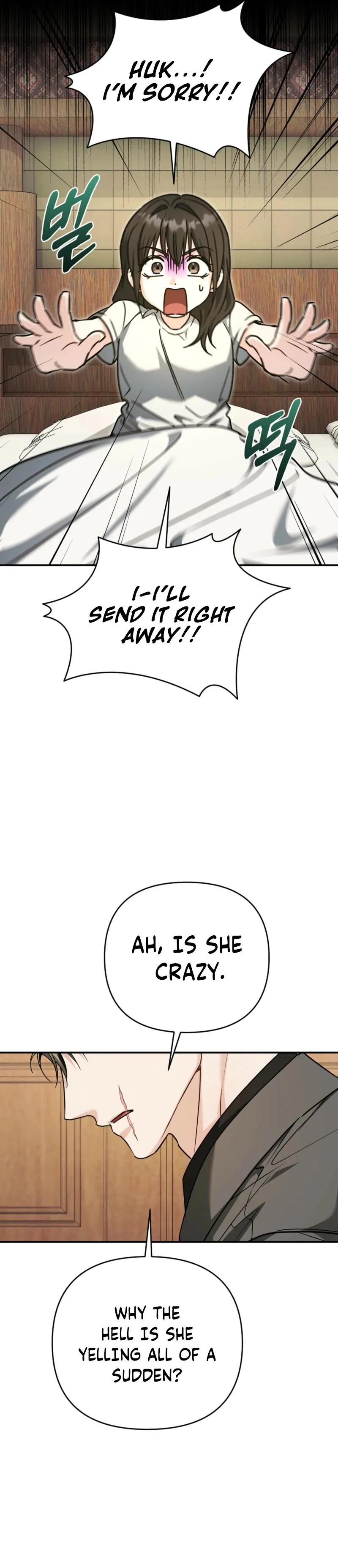 Pure Love vs. Snob Chapter 2 page 4 - 