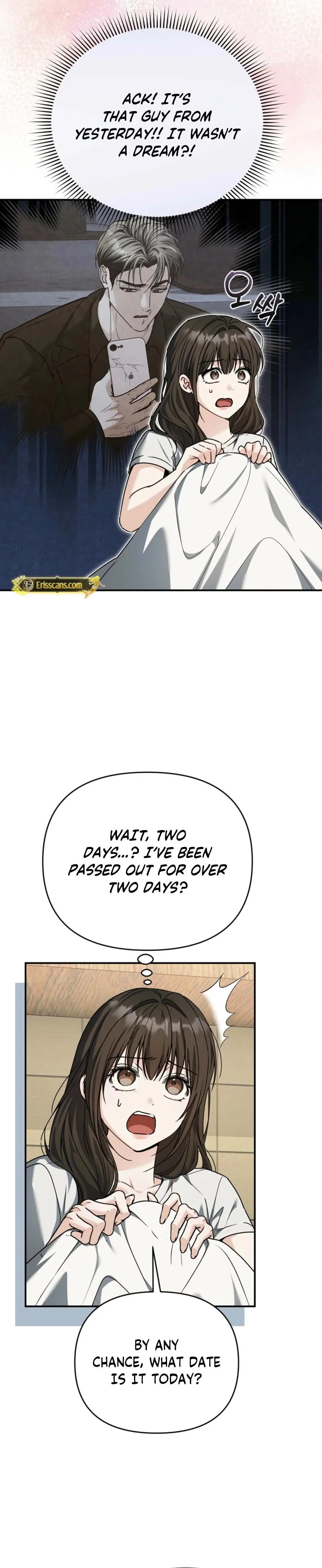 Pure Love vs. Snob Chapter 2 page 6 - 