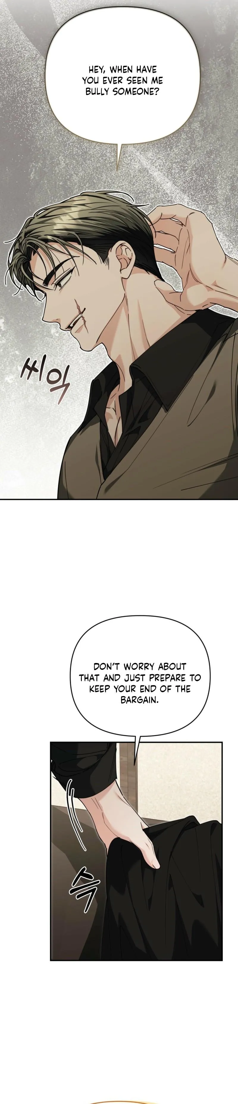 Pure Love vs. Snob Chapter 3 page 14 - 