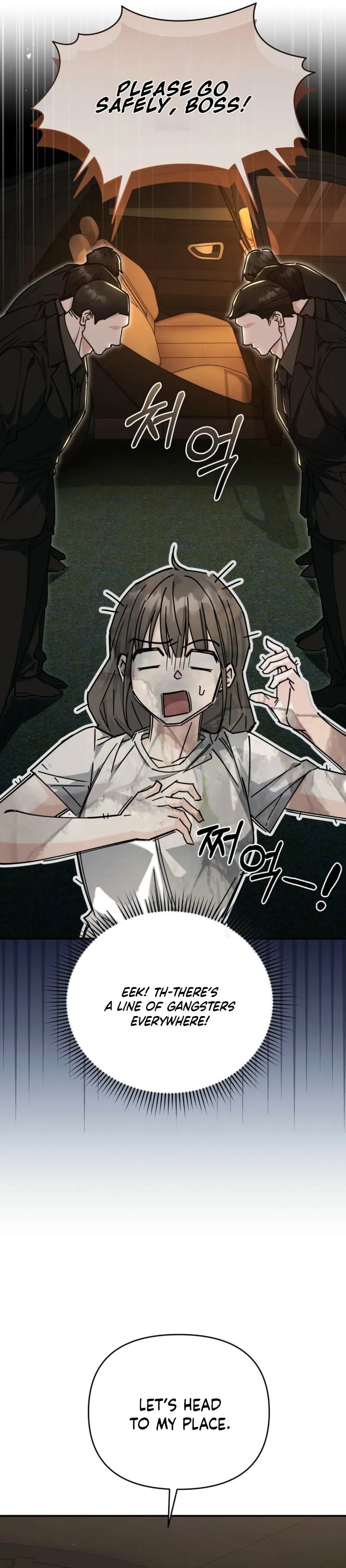Pure Love vs. Snob Chapter 3 page 23 - 