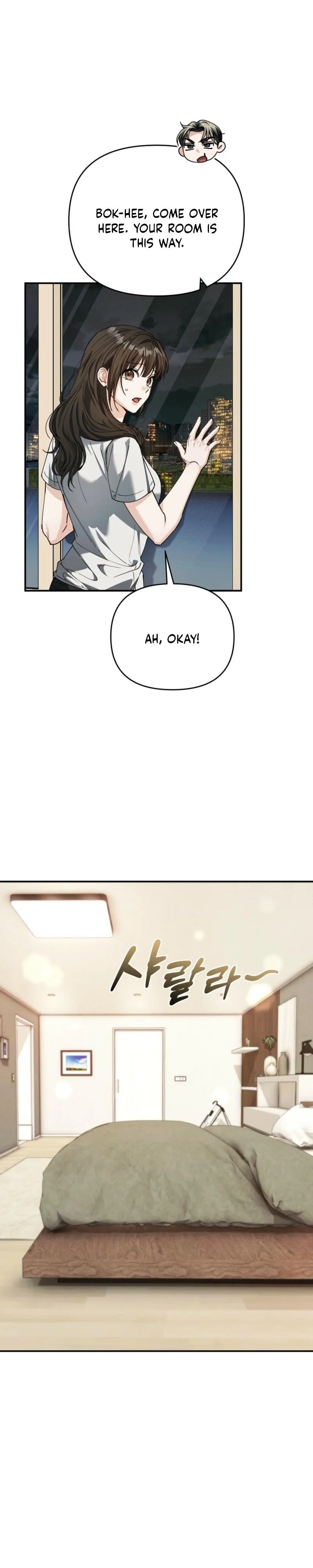 Pure Love vs. Snob Chapter 3 page 30 - 
