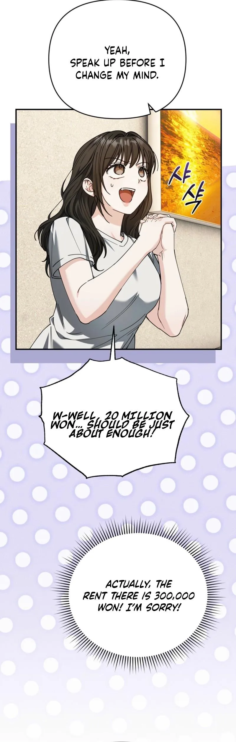 Pure Love vs. Snob Chapter 3 page 36 - 