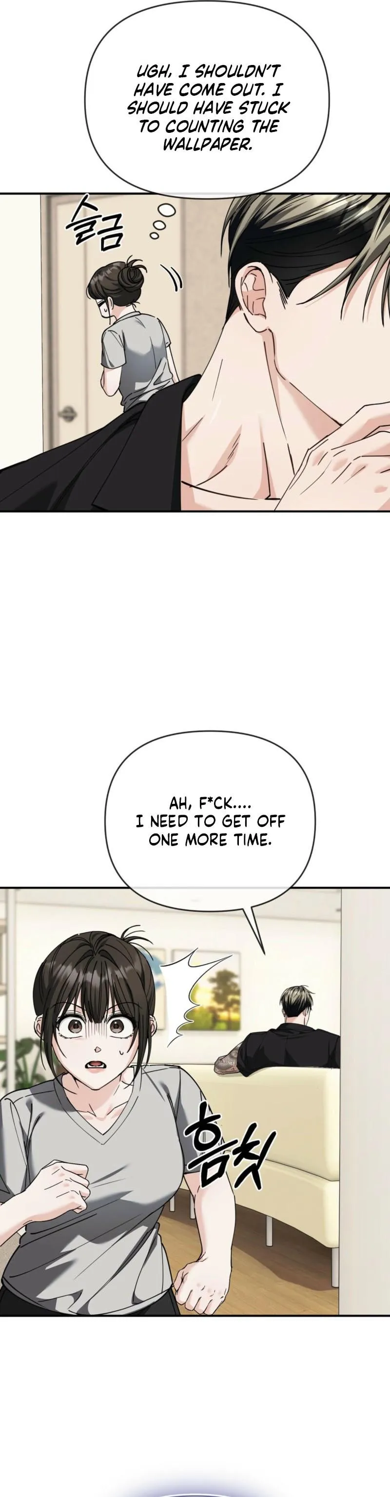 Pure Love vs. Snob Chapter 4 page 15 - 