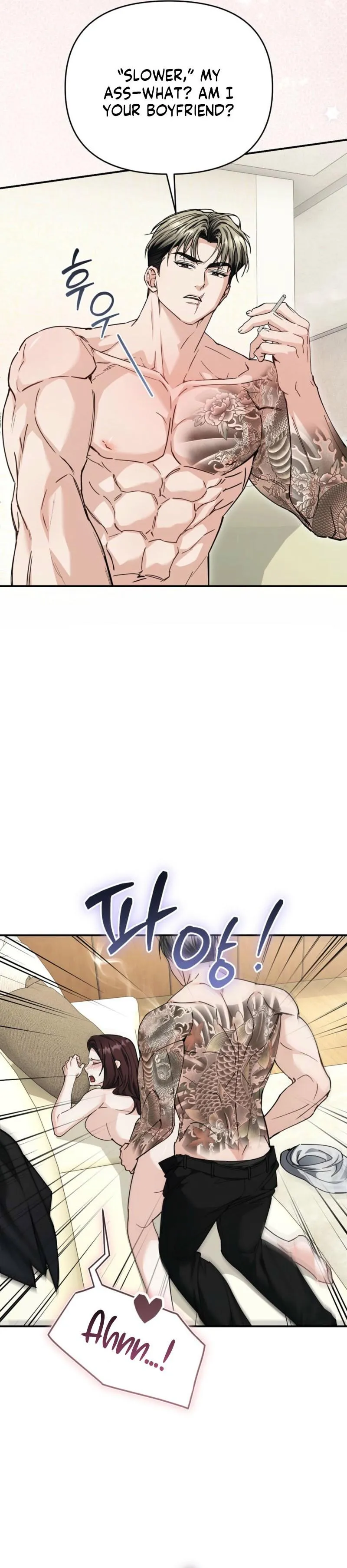 Pure Love vs. Snob Chapter 4 page 8 - 