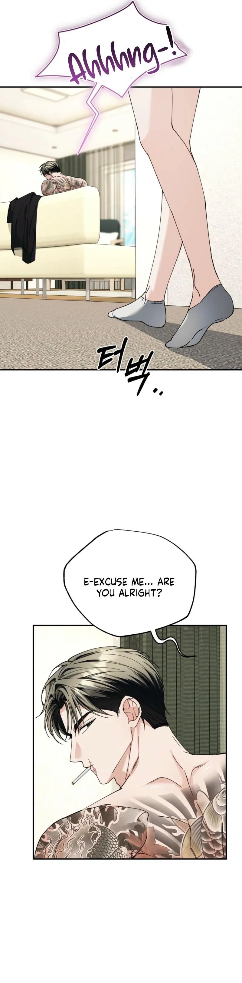 Pure Love vs. Snob Chapter 4 page 9 - 