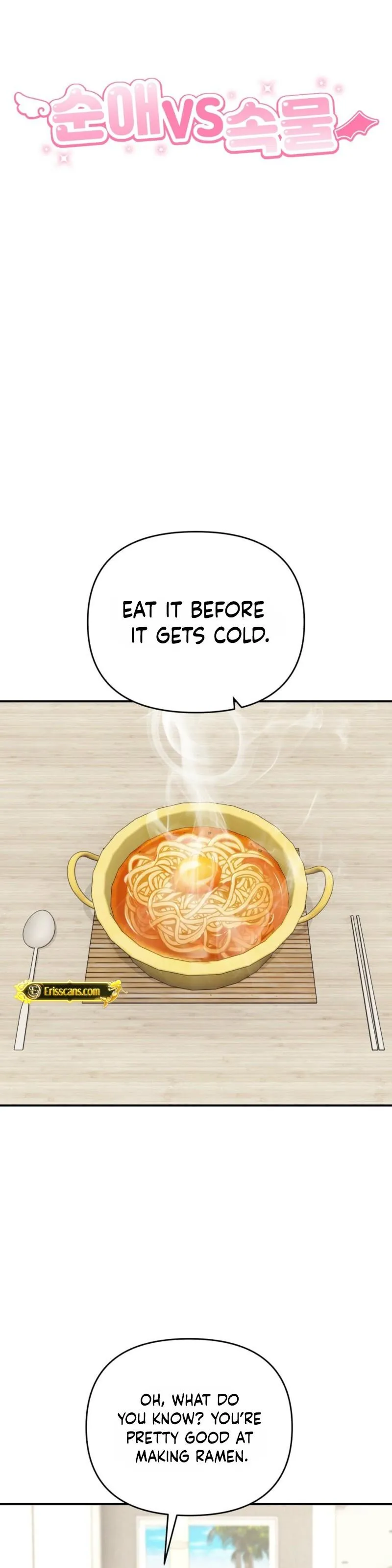 Pure Love vs. Snob Chapter 5 page 13 - 