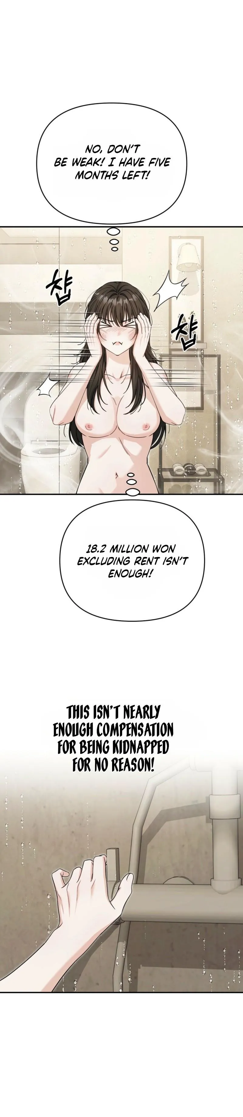Pure Love vs. Snob Chapter 5 page 3 - 