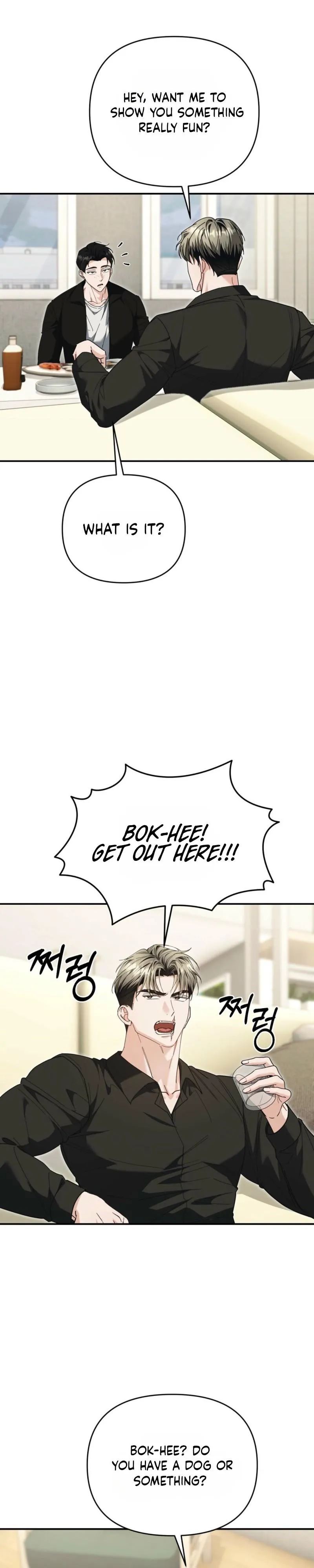 Pure Love vs. Snob Chapter 5 page 25 - 