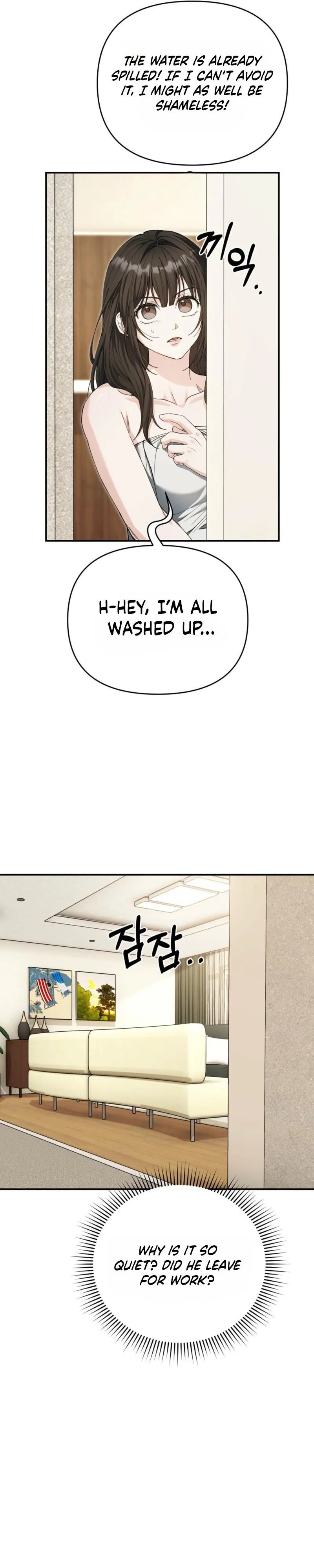 Pure Love vs. Snob Chapter 5 page 4 - 