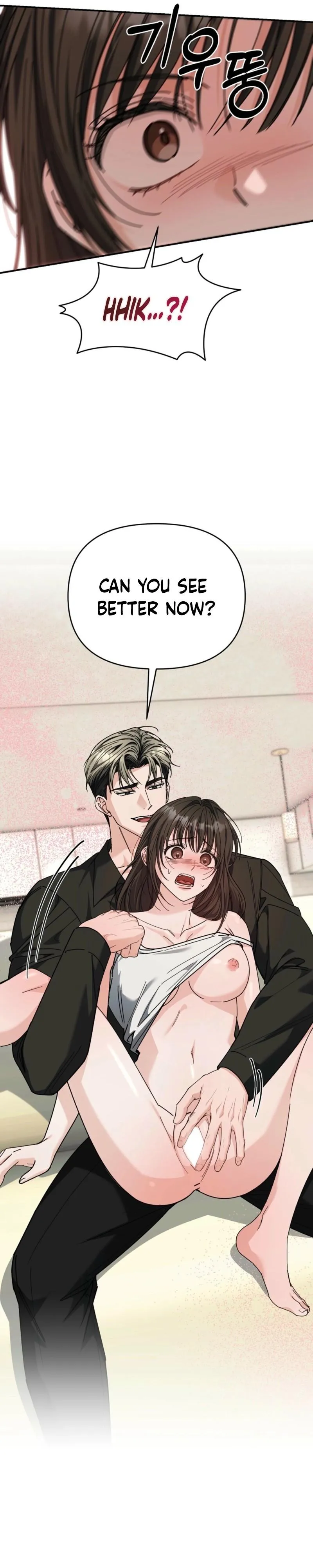 Pure Love vs. Snob Chapter 6 page 17 - 
