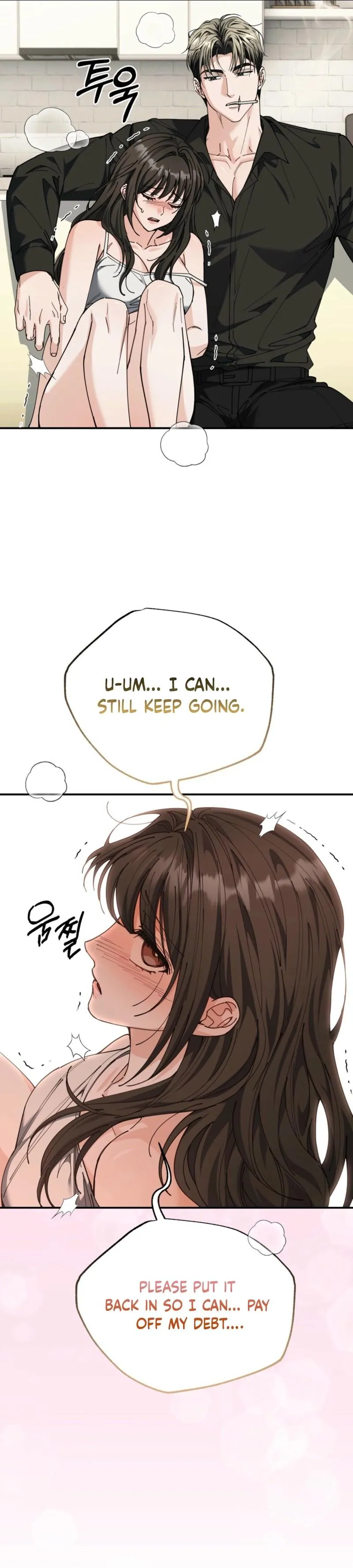 Pure Love vs. Snob Chapter 6 page 26 - 