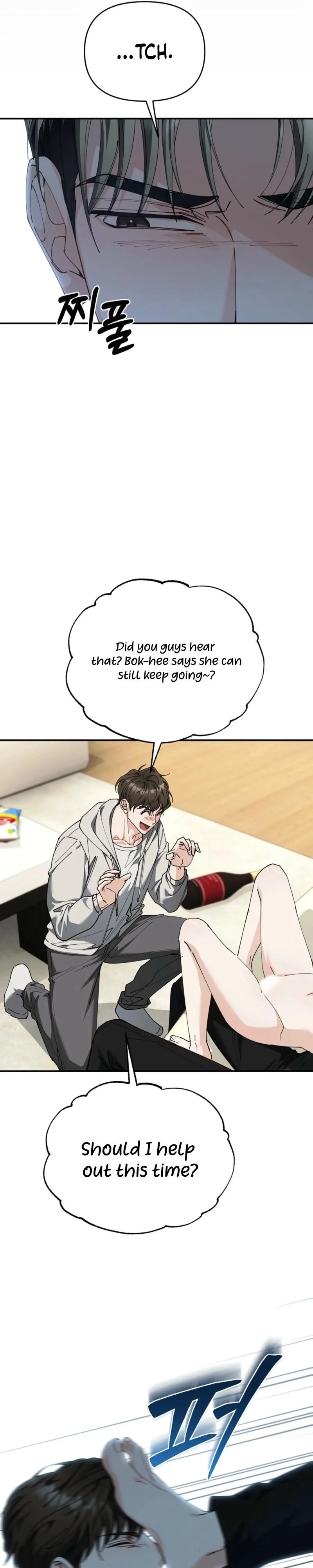 Pure Love vs. Snob Chapter 6 page 27 - 