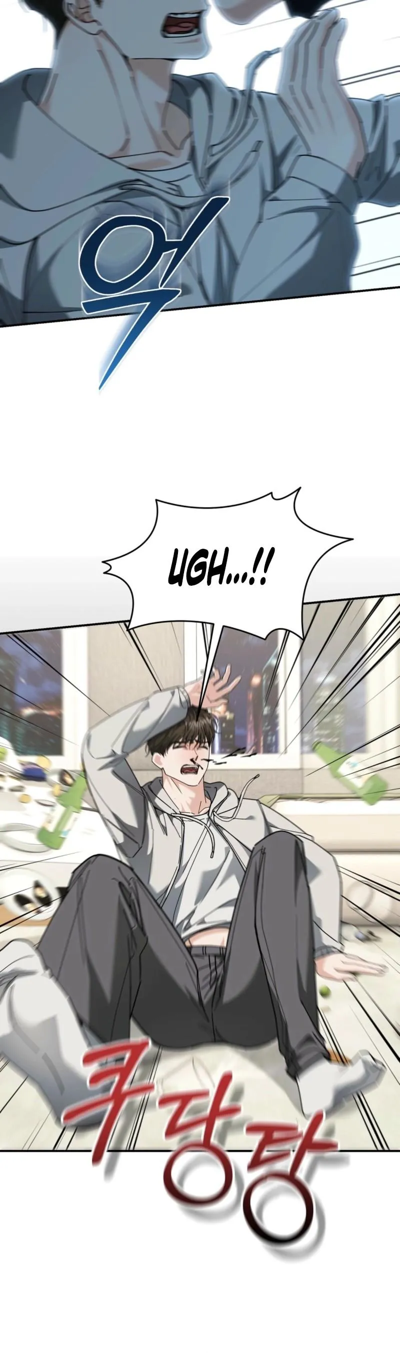 Pure Love vs. Snob Chapter 6 page 28 - 