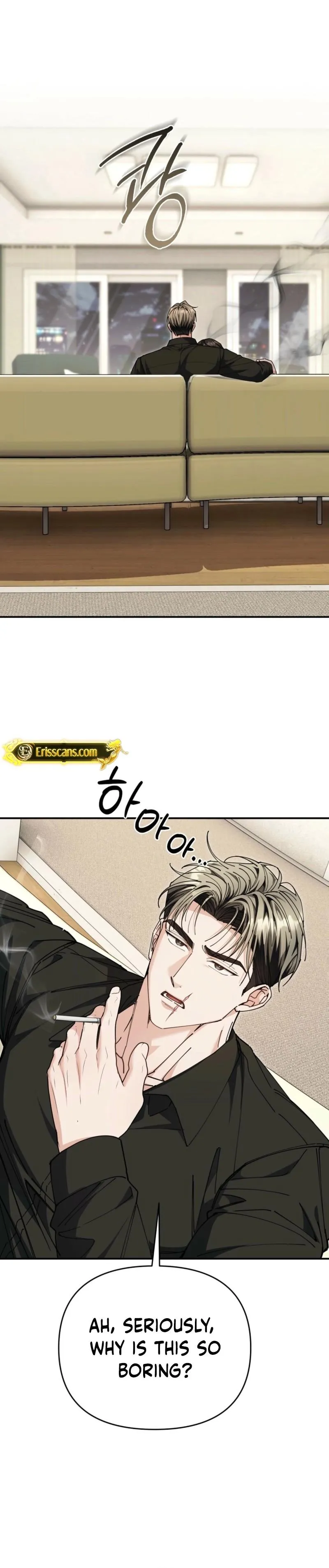 Pure Love vs. Snob Chapter 6 page 31 - 