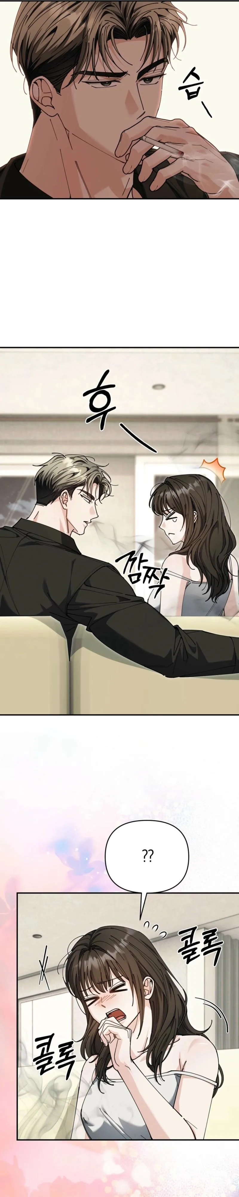 Pure Love vs. Snob Chapter 6 page 33 - 