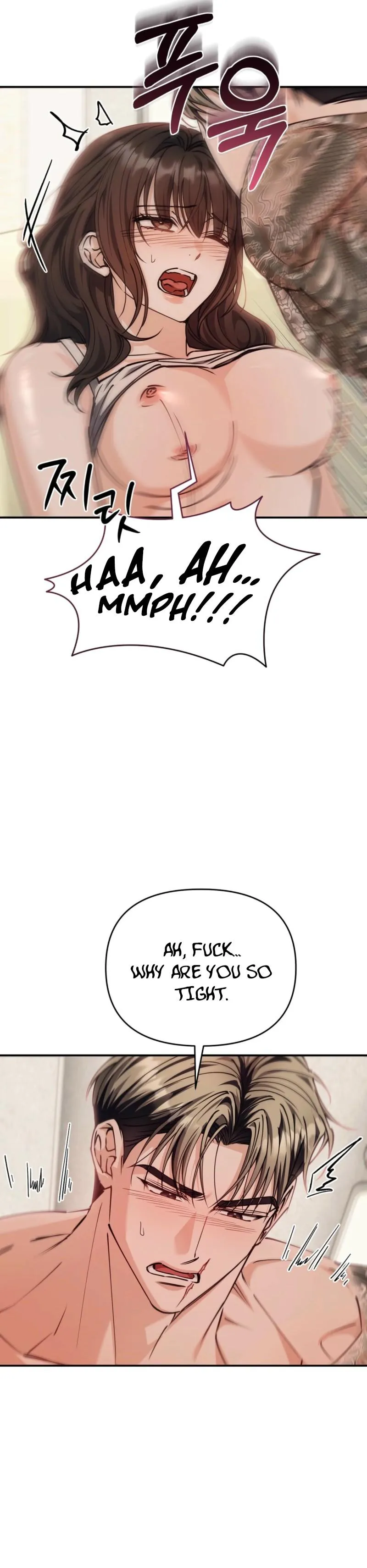 Pure Love vs. Snob Chapter 7 page 15 - 