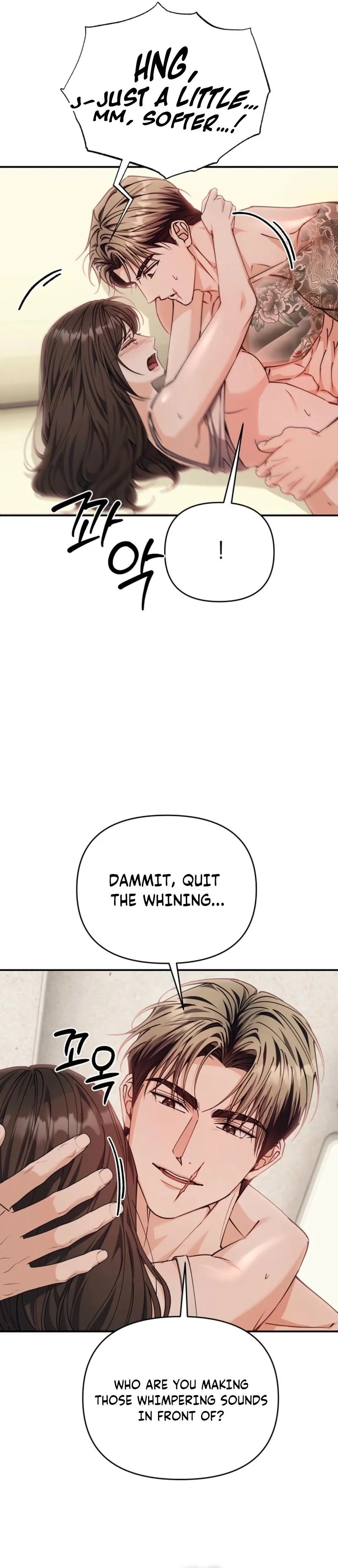 Pure Love vs. Snob Chapter 7 page 16 - 