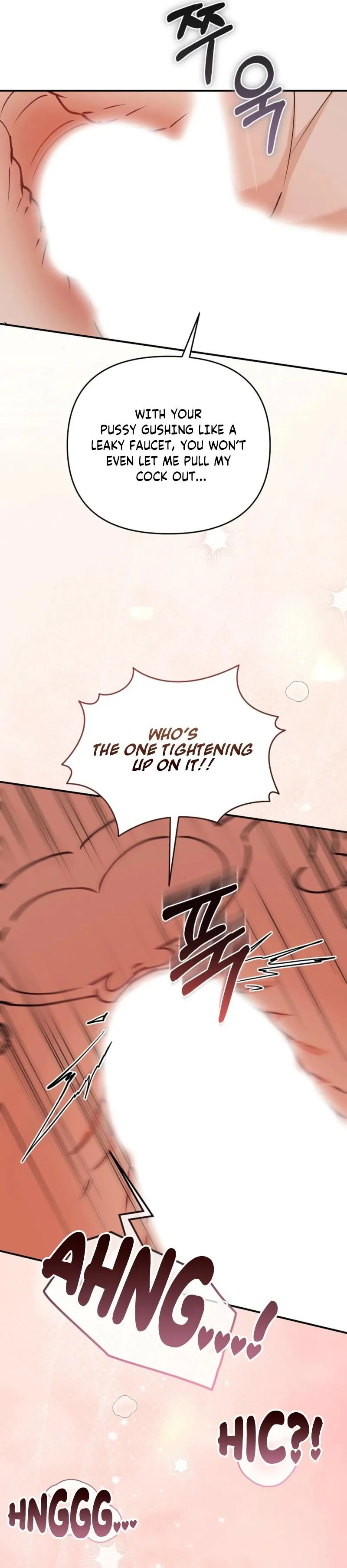 Pure Love vs. Snob Chapter 7 page 17 - 