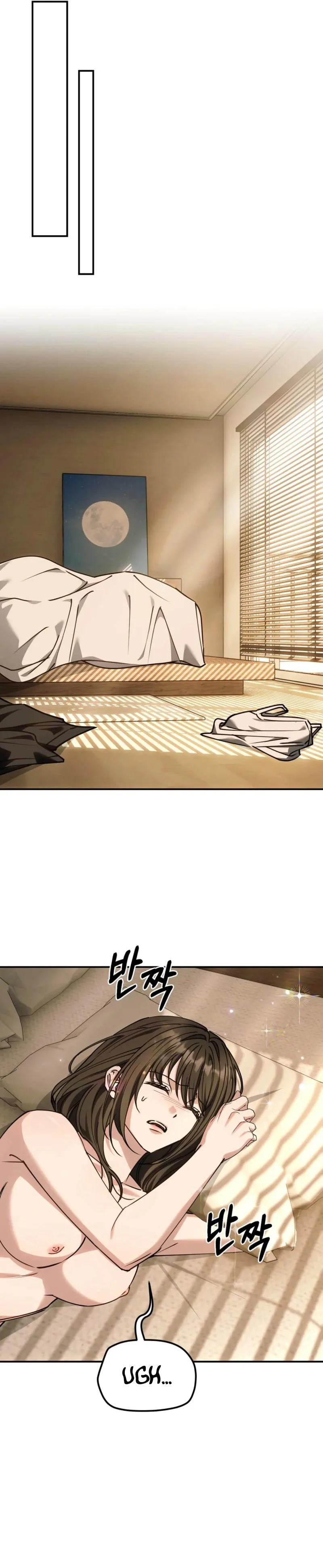 Pure Love vs. Snob Chapter 7 page 27 - 