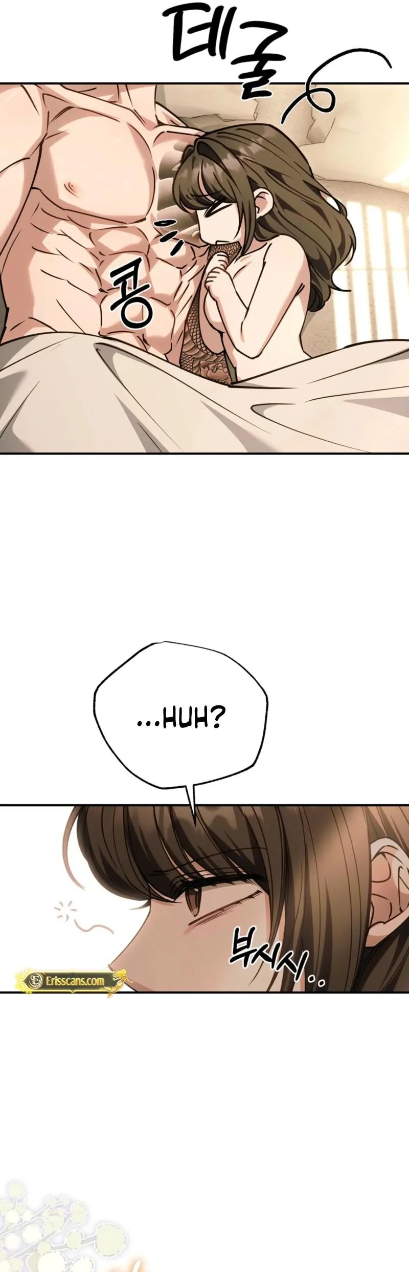 Pure Love vs. Snob Chapter 7 page 28 - 