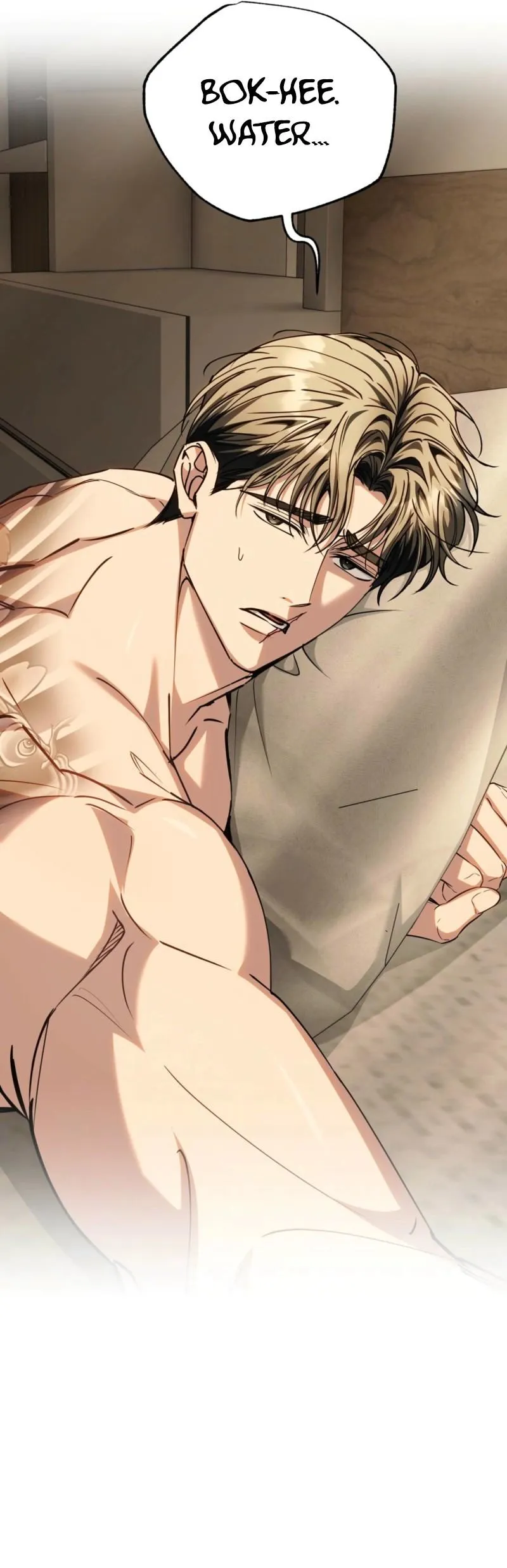 Pure Love vs. Snob Chapter 7 page 32 - 
