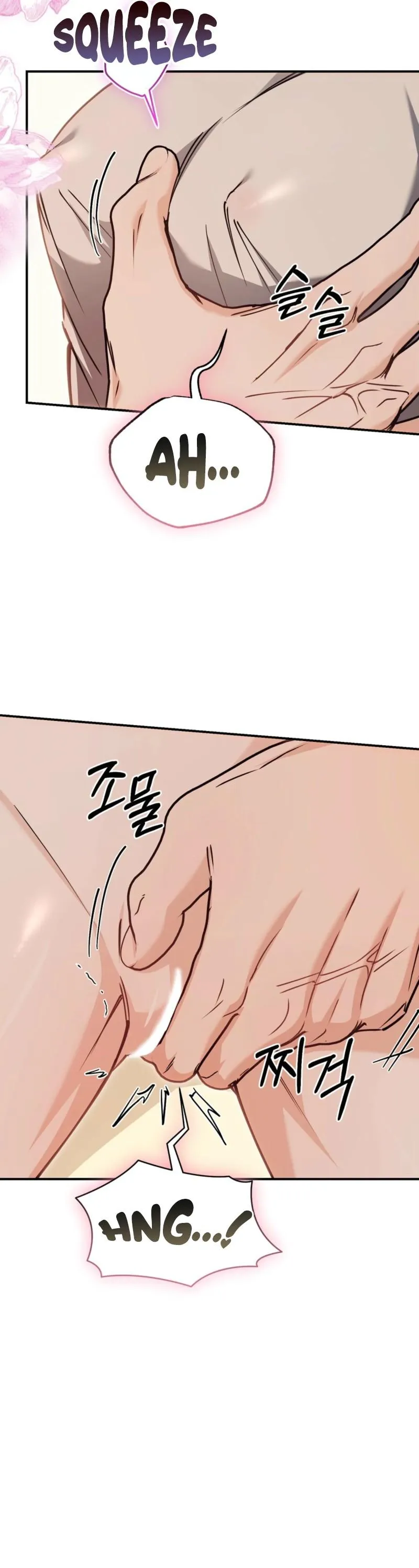 Pure Love vs. Snob Chapter 7 page 7 - 