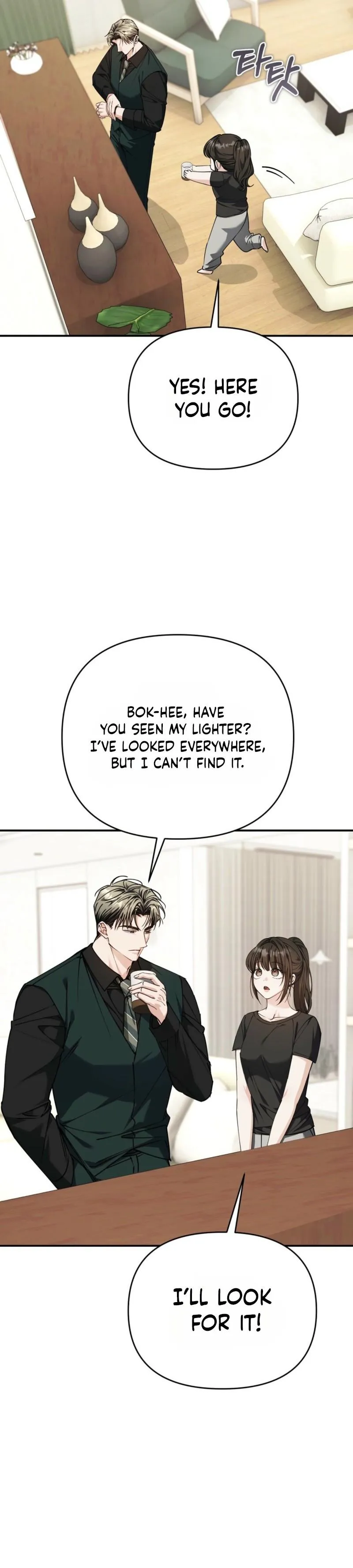 Pure Love vs. Snob Chapter 8 page 2 - 