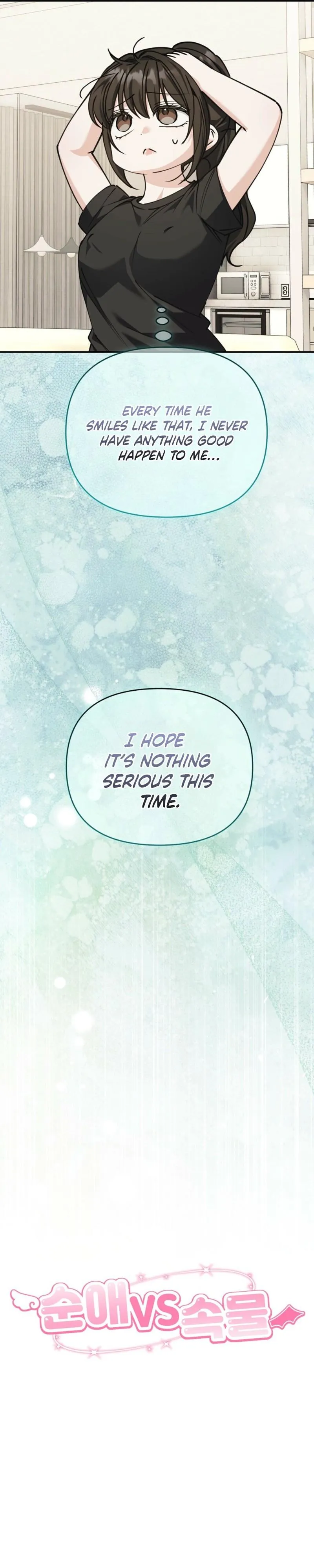 Pure Love vs. Snob Chapter 8 page 11 - 