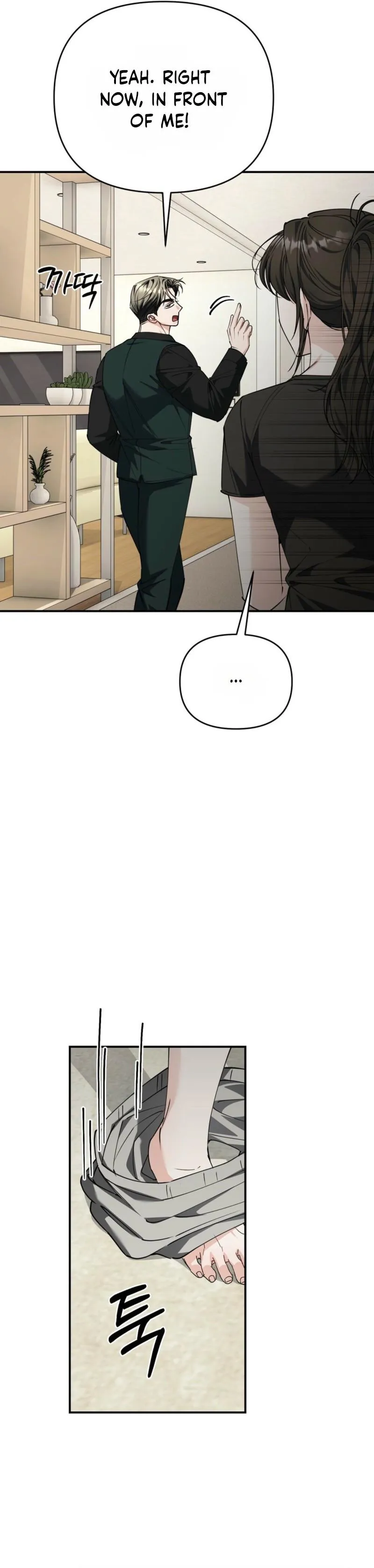 Pure Love vs. Snob Chapter 8 page 14 - 