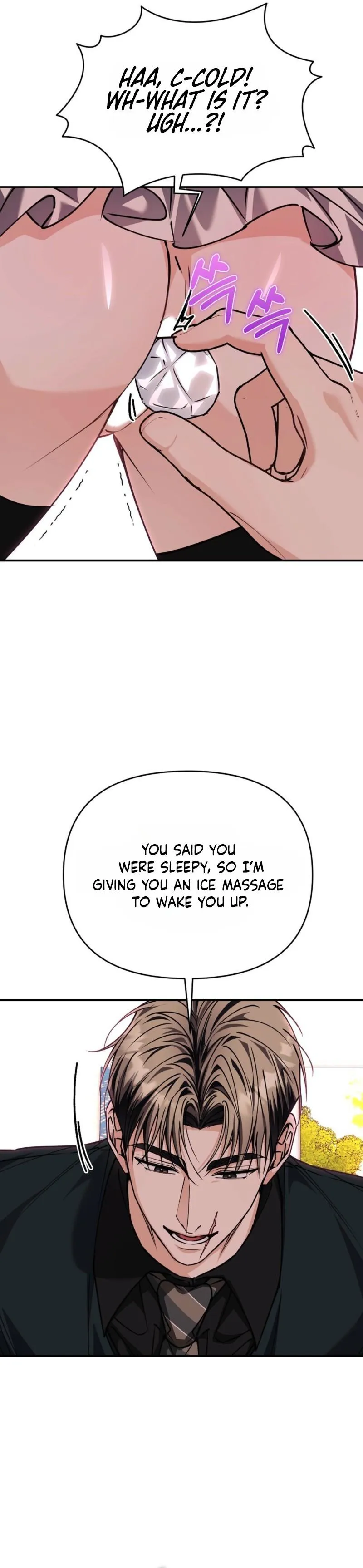 Pure Love vs. Snob Chapter 8 page 33 - 