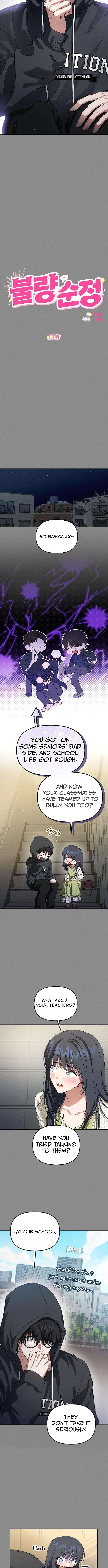 Purely Delinquent Chapter 17 page 3 - 
