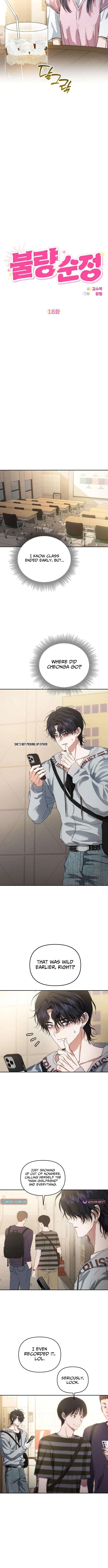 Purely Delinquent Chapter 18 page 4 - 