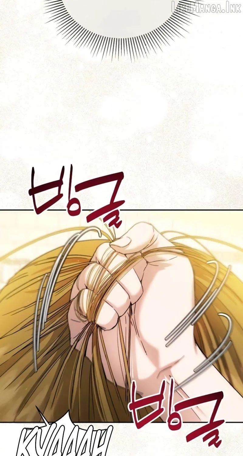 Purely Delinquent Chapter 21 page 46 - 