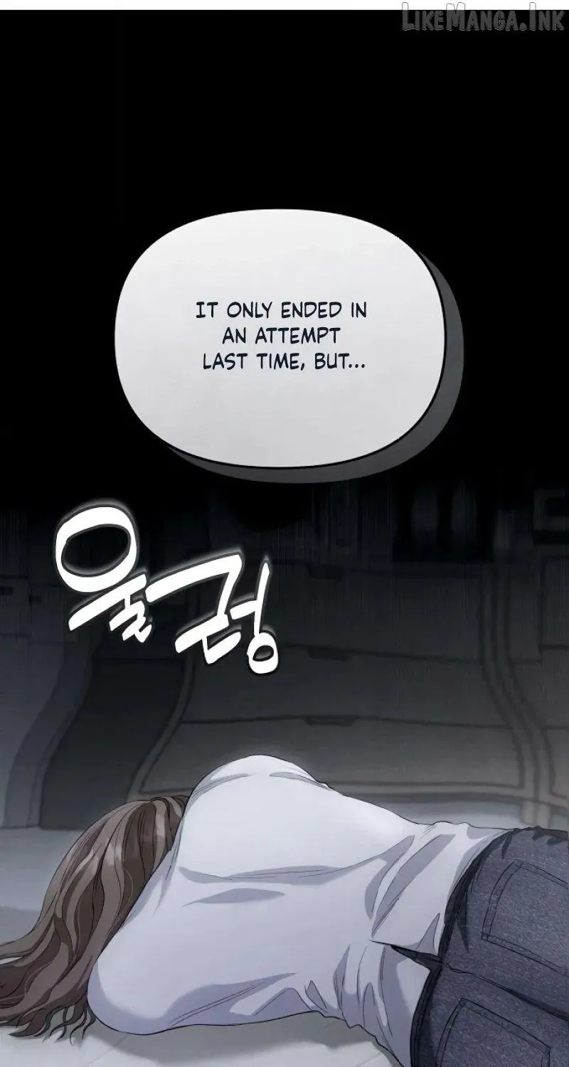 Purely Delinquent Chapter 21 page 70 - 