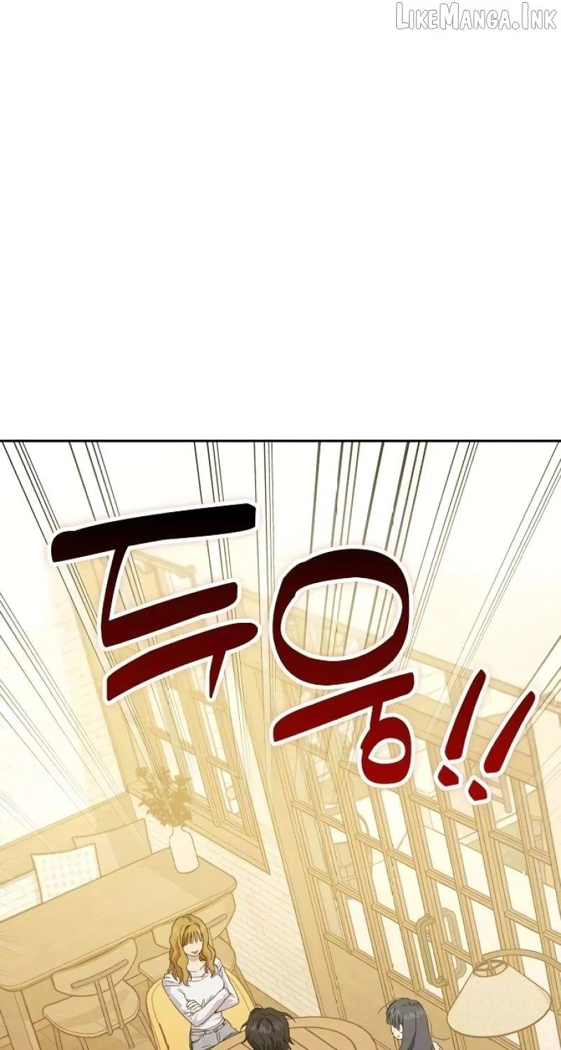 Purely Delinquent Chapter 21 page 85 - 